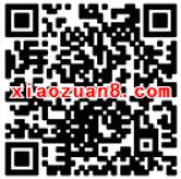 QQ会员微信公众号绑定送最少7天超级会员 免费会员VIP 活动线报  第2张