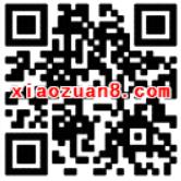 王者荣耀夏日乘风破浪升级体验送1 3元微信红包 微信红包 活动线报  第2张