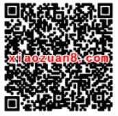 中国电信夏日补贴抽奖送30 1G电信流量和5元话费 免费流量 免费话费 活动线报  第2张