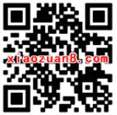 中国移动10086app闯关抽奖送30M 2G流量 免费流量 活动线报  第2张
