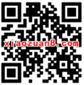 招商银行App1分钱领20天爱奇艺会员VIP 免费会员VIP 活动线报  第2张