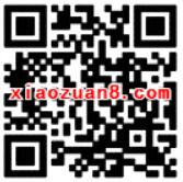 中国工商银行e支付满20元优惠最高立减1000元 优惠卡券 优惠福利  第2张