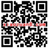 众安保险保蜜抽奖送50 200集分宝、优酷黄金会员卡、50 100京东E卡 京东 免费会员VIP 支付宝红包 活动线报  第2张