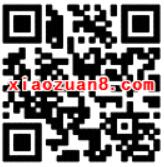 支付宝骑行集卡抽奖送1 88元现金红包 支付宝红包 活动线报  第2张