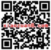 众乐德州竞技app升级体验送1 7元微信红包奖励 微信红包 活动线报  第2张