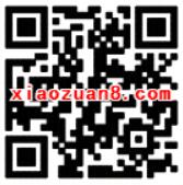 中国移动营业厅7乐无穷抽奖送30M 2G移动流量 免费流量 活动线报  第2张