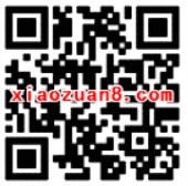 免费领2元京东支付券​满99元可用 京东 优惠卡券 优惠福利  第2张