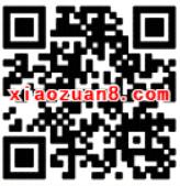 飞凡App公交券疯狂派送5 18元公交充值券【羊城通】 出行优惠券 优惠福利  第2张