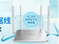 京东0元购价值799元斐讯K2P千兆路由器免费包邮
