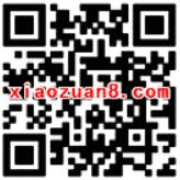 腾讯手游天天爱消除app升级闯关送2 10元微信红包 微信红包 活动线报  第2张