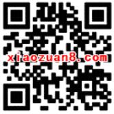 京东浙江，北京联通充值流量6元充1G流量 免费流量 优惠福利  第2张