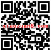 领取80元优惠券89元开通优酷黄金会员年卡VIP 免费会员VIP 优惠福利  第2张