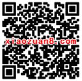 支付宝APP天弘宝粉之家养老答问卷送2元支付宝红包 支付宝红包 活动线报  第2张