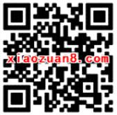 梧桐阅读app新用户免费领100M三网流量 免费流量 活动线报  第2张
