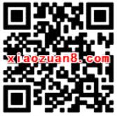 哈罗单车45天免费骑行卡限量1000万张 出行优惠券 优惠福利  第2张