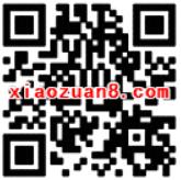 支付宝合作退税公司退税金加送最多30%的退税金 优惠卡券 优惠福利  第2张