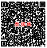 招商银行旗下掌上生活app免费送小风扇数据线和电影票 免费实物 0撸羊毛 理财羊毛  第4张