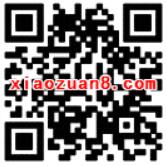 腾讯手游征途国战进行时升级体验送2 15元微信红包 微信红包 活动线报  第2张