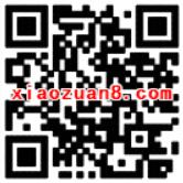腾讯手游弹弹堂app升级体验送2 15个Q币 免费Q币 活动线报  第2张