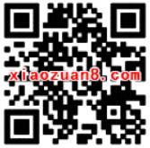 中国移动10086app体验新人招募令抽奖送30M 2G流量 免费流量 活动线报  第2张