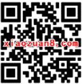 腾讯手游拳王98升级体验送2 30元微信红包 微信红包 活动线报  第2张