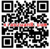支付宝app扫一扫免费领1个月优酷白银会员 免费会员VIP 活动线报  第2张