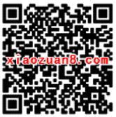 和飞信在线大转盘抽奖送100 200M流量/30元和包券 免费流量 活动线报  第2张