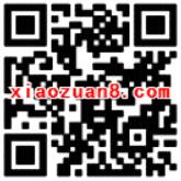 云南白药公益AR童年元素抽奖送1 5元支付宝红包 支付宝红包 活动线报  第2张