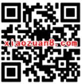 腾讯手游剑侠情缘连续登陆7天送5元微信红包 微信红包 活动线报  第2张