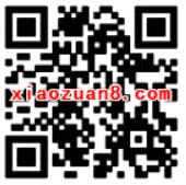 开通QQ超级会员抽奖最高送666Q币奖励 免费Q币 优惠福利  第2张