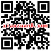 手机百度周末挖宝大作战抽奖送2 10元现金红包 支付宝红包 免费流量 活动线报  第2张