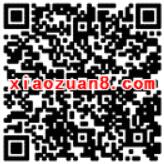 王者荣耀王者夏日礼免费领取1g联通流量日包 免费流量 活动线报  第2张