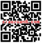 手机百度app拼手速签到送随机现金红包奖励 支付宝红包 活动线报  第2张