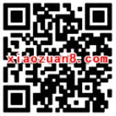 金毛陪你过暑假30元可开通超级会员等4个会员 免费会员VIP 优惠福利  第2张