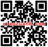 QQ豪华绿钻会员用户免费领取1个月PPTV会员 免费会员VIP 活动线报  第2张