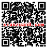 麦当劳限制城市早餐门店免费领取一份早餐 优惠卡券 优惠福利  第2张