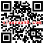广西建行龙支付0.1元抽奖送5 500元三网话费 免费话费 活动线报  第2张