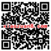 苏宁金融绑定银行卡送1个月PPTV会员VIP 免费会员VIP 理财羊毛  第2张