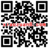 苏宁易购用户充值1G及以上流量立减10元优惠 免费流量 优惠福利  第2张