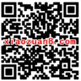 未来无限网邀请好友最高送10 20元话费和50京东卡 免费话费 活动线报  第2张