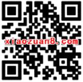优酷解锁开宝箱送7天优酷黄金会员或白银会员 免费会员VIP 活动线报  第2张