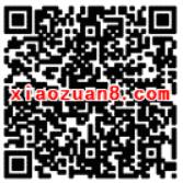 沃视频免费送2个月会员VIP联通免流量看电视直播 免费会员VIP 免费流量 活动线报  第2张