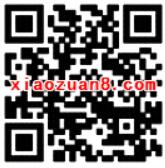 腾讯手游万人社交杀人狼升级送2 8Q币奖励 免费Q币 活动线报  第2张