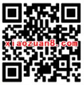 京东使用银联云闪付Apple Pay享受“立减7.18元”优惠 京东 优惠福利  第2张
