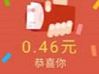 中国联通沃钱包免费领取随机联通话费红包 免费话费 活动线报  第1张