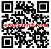 腾讯手游龙之谷新职业刺客升级体验送5 40元微信红包 微信红包 活动线报  第2张