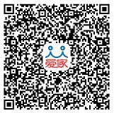 人人爱家金融新用户送10.27元现金红包可提现 投资羊毛 理财羊毛  第2张