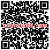 魔比流量新关注免费领取10M 50M流量秒到 免费流量 活动线报  第2张