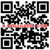 招商银行一网通新用户送20元话费券 免费话费 0撸羊毛 理财羊毛  第2张