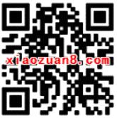 腾讯手游部落冲突送登陆体验送1 188Q币 免费Q币 活动线报  第2张
